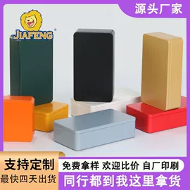 金属盒;金属罐;茶叶包装