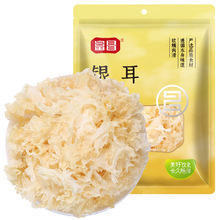 �����y��70g ѩ���y����؛ ܛŴ���z ���ó����Ҝ���Ʒ��ˮ����