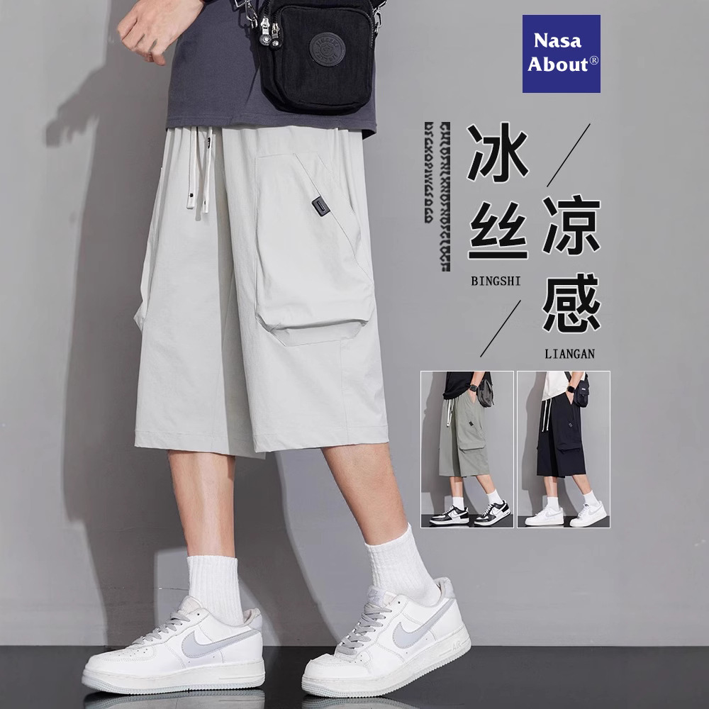 Nasa Workwear Shorts for Men, Trendy Summer Thin Style, New Beach Shorts, Ice Silk Three-Quarter Pants