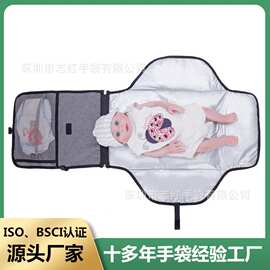 爱联厂家供应外出旅行尿布垫 跨境折叠换尿垫妈咪折叠便携包
