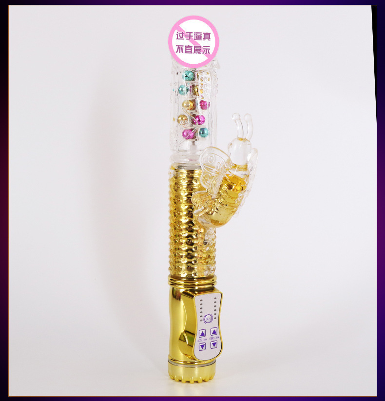 Jiuai Telescopic Rotating Bead Vibrator with Swinging Action, Rechargeable, Silicone, Gold — detail image 16