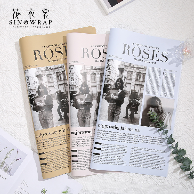 花衣裳时尚周刊复古英文报鲜花花束包装纸欧雅纸防水包装材料批发