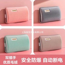 ëq늟ˮϴůůˮů֌늟ጚ