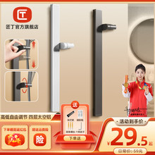 匠丁免打孔花洒升降杆淋浴支架太空铝卡槽卡点滚珠可调节花洒支架