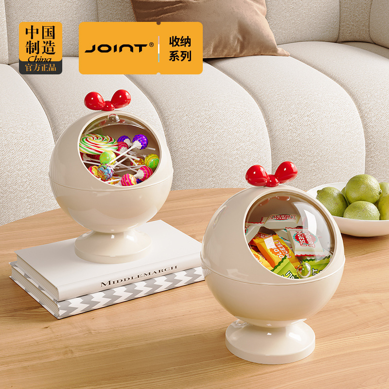 플라스틱 저장 상자 과일 플레이트 가정용 거실 커피 테이블 2024 새로운 크림 바람 대형 잡화 간식 데스크탑 저장 양동이