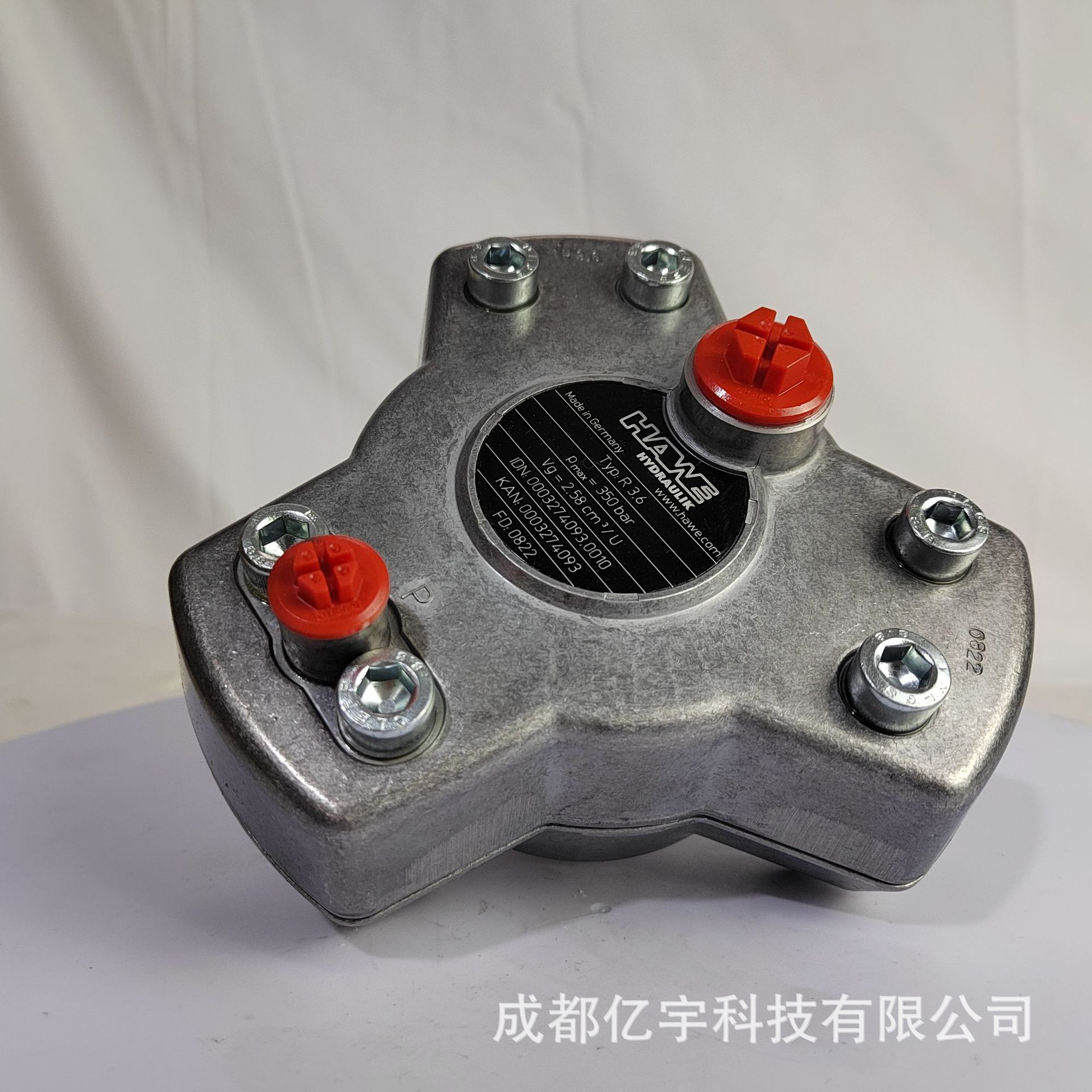德国HAWE 哈威高压径向柱塞泵 R 4.3A大量现货