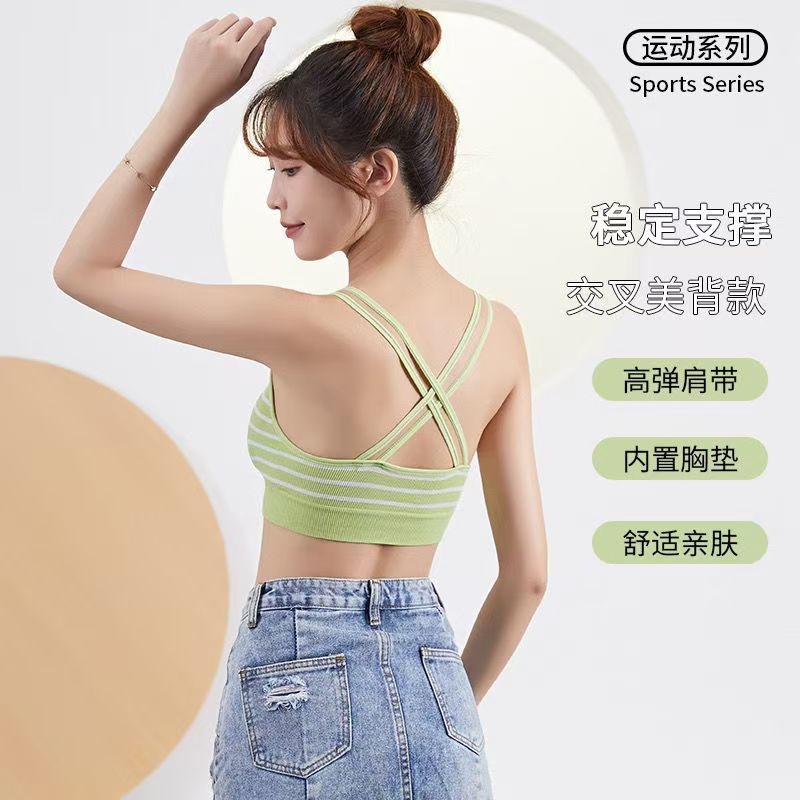 Deporte de cinturón de pecho para mujeres con hielo de verano simple y fresco con cojín de pecho se puede usar en el exterior cruzado chaleco de belleza image 2