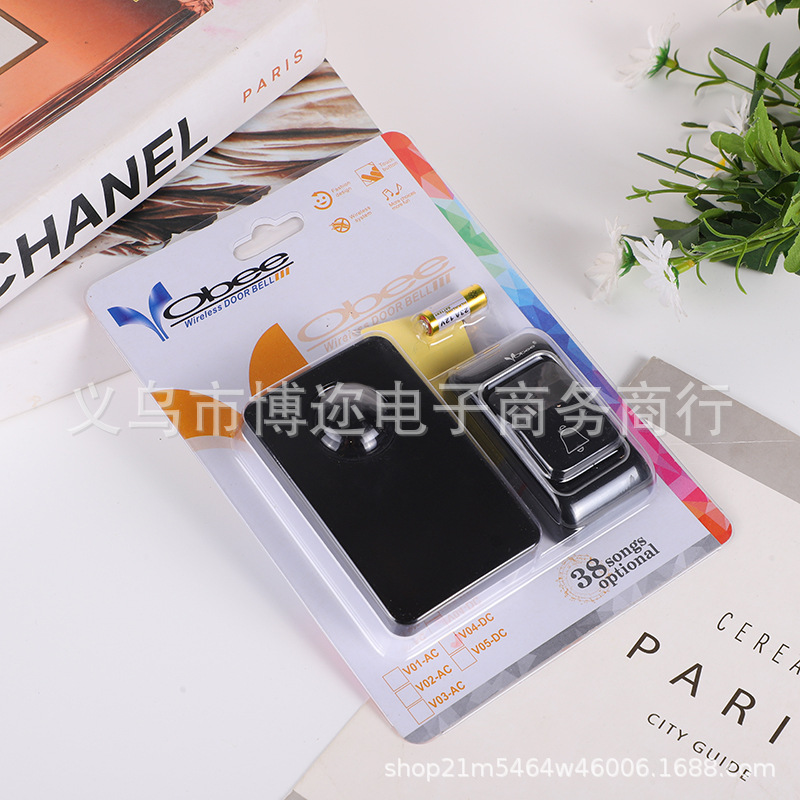 新款畅销遥控门铃无线门铃新款家用老人呼叫器家用智能音乐门铃