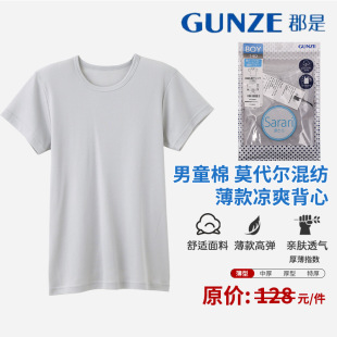 ���ǃ�ͯ��ͯ����T����Ī�����켏���������ļ��A�I��ͯ�������