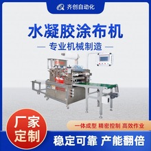 ���Nș�N��Ĥ�˟��N���a�S�ҟo����������ˮ���z�N�ϙC�Cе�O��