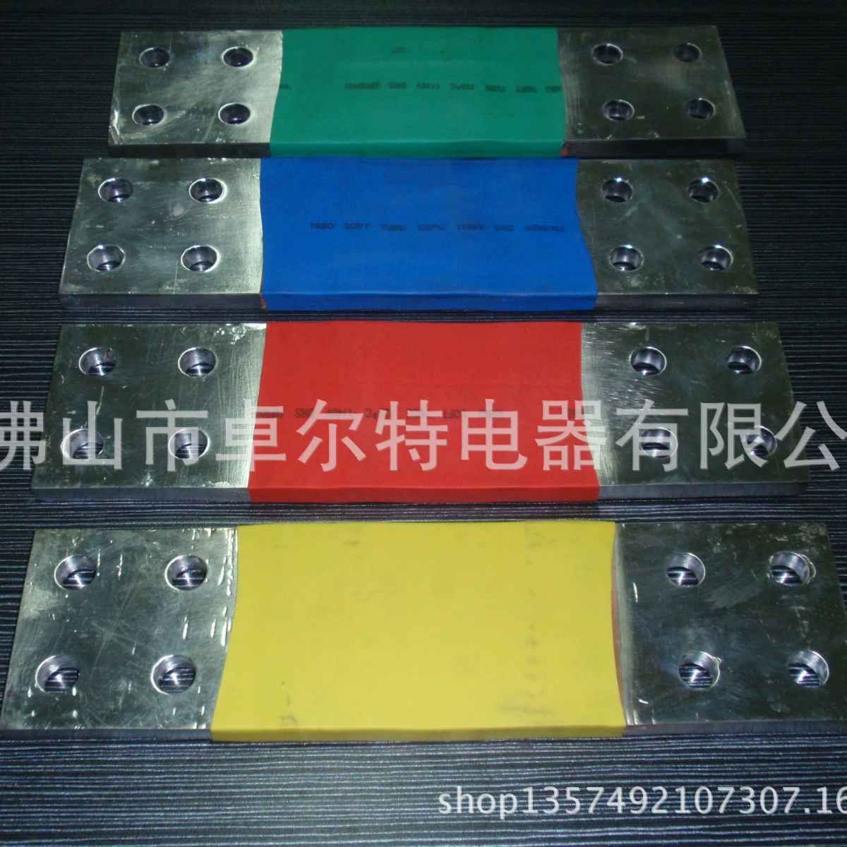 Упругое соединение шины трансформатор медной шины телескопический секция проводящий медный ряд мягкое соединение