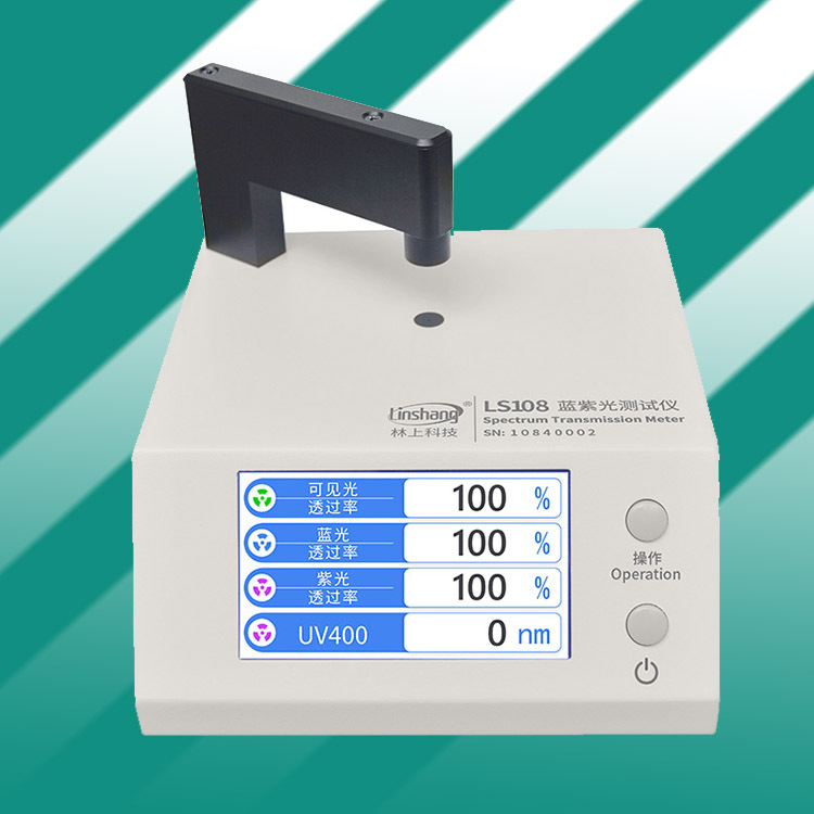 LS108 ���Ϲ������  �ʺ��۾���Ƭ��������