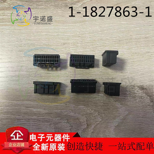 TE AMP ̩���M���B����D-1100 1-1827863-1 22P 2.0mm�g�� �⚤