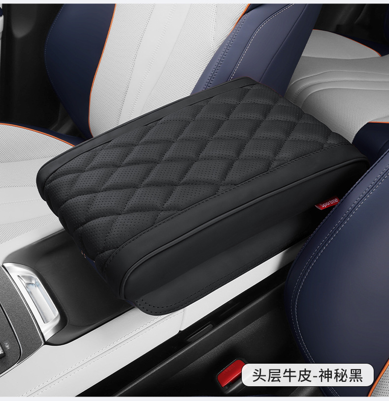 BYD Song plusdmi Armrest Box Pad Memory Foam Increased Byd Qin Yuan plus Armrest Box Set Auto Supplies