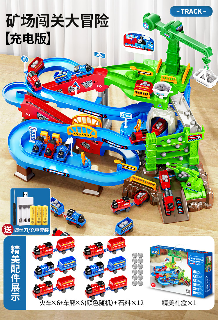 Juguetes de tren de fuego bloque deslizante coche de ingeniería infantil gran aventura juguetes de rompecabezas niños de 3 - 5 años