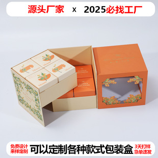 �Y�ж��Ʈ��Ͱ��b�������΄����Ą����D����b�пպ��ӏS��