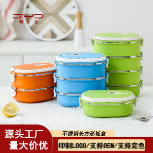 ����д����� �W�����Î�ͺв��P䓱��غ�����y�����öYƷ