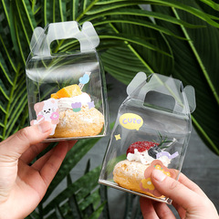 2-inch 3-inch fruit puff box packaging French small cake disposable plastic dessert baking transparent suitcase