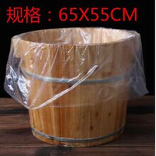 ?һ�������_������ԡ���㯟���������ԡ�����ϴ���ľͰ��ͰĤ��