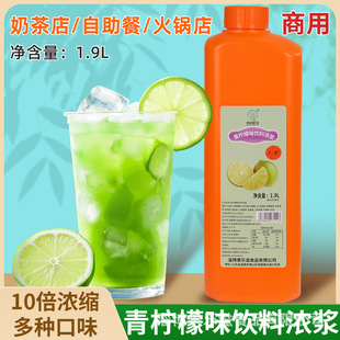 ��s��֭��������÷���ɘ�����������l�_�Ʒ���ù�֭��ԭ�ϰ��]