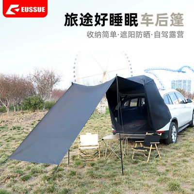Avtomobil dam çadırları car side tent