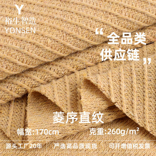 260g����ֱ�y���� ��ë�\΢���ٸ�����yᘿ��� �ﶬ���וr�b����