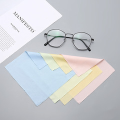 Factory wholesale ultra-fine fiber thickened anti-pilling anti-fog mirror cloth with needle three rocks black anti-blue light eye cloth