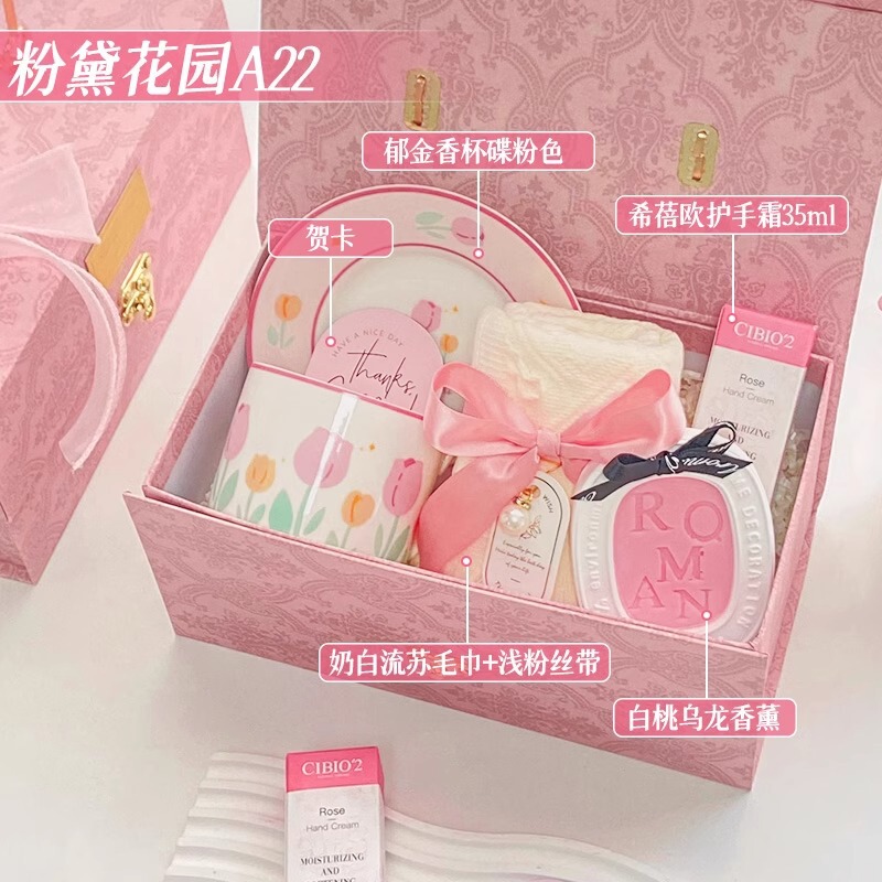 女性ブライズメイドへのお土産、高級実用ギフト、姉妹グループゲスト、ニッチな高級結婚披露宴、ウェディングボックスセット|undefined