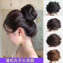 真发丸子头包女古风扎头发圈自然懒人盘发圈真人发花苞蓬松自然