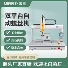 �����ԄӴ��ݽz�C������ȫ�Ԅ��i�ݽz�C���Ԅ�늄ӔQ�ݽz�C