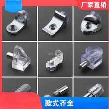 ���l����������R��֧�ܻ��ľ���мܲ������P�̶��όӰ��мҾ�