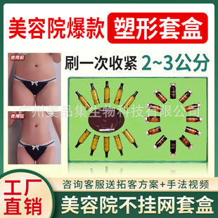 ����Ժ�����׺оo�¸����w��Ħ�l�ᾫ��Ȼ֬���w�w˪�p�ط��׺�
