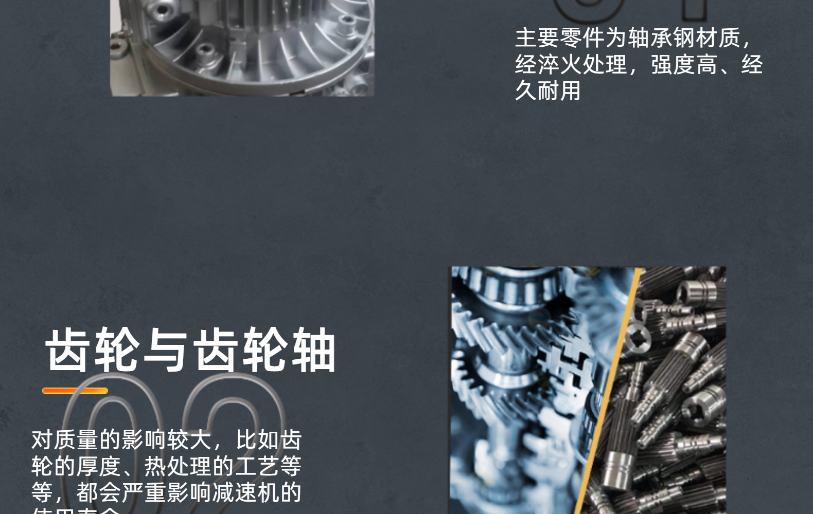 MB07L-Y0.75-C5无极变速机