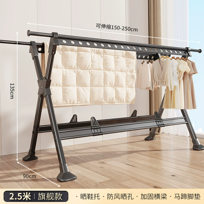 Clothes drying rack floor-standing household balcony folding clothes pole indoor and outdoor hanging clothes retractable clothes drying rack quilt drying wholesale