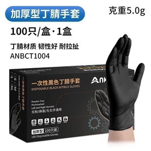 ʳƷ��һ���ԏͺϺ�ɫ�����������z���z�Ӻ��ˮ���ÏN��ϴ�����l