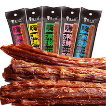 �W�t����60���������i�r���������L����˺��ʳ��ʳ��ɫС�����l