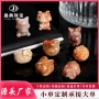 定制天然散珠kt猫玉如意