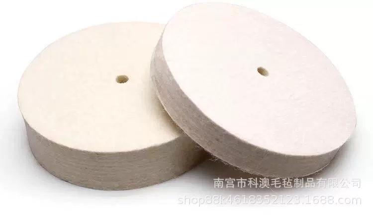 平行羊毛轮金属不锈钢打磨片毛毡轮150/200砂轮机镜面抛光轮布轮