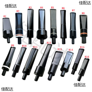 DIY Briar Wood Pipe Accessories Cigarette Holder Mouthpiece Mouth Handle Saddle Type Thick and Thin Long and Short Tail m Filter Element Black