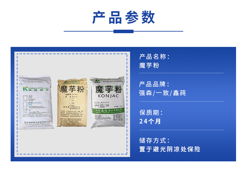 O1CN01pctkyM1KqyWnTCfJe_!!2213219711216-0-cib.jpg?__r__=1703569026359