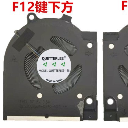Suitable for Dell G15-5520, G15-5525, 2022 model, G16, 7620 fan Suitable for Dell G15-5520, G15-5525, 2022 model, G16, 7620 fan