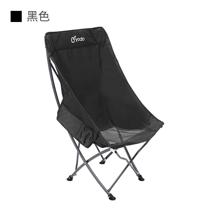 블랙 (통기성)