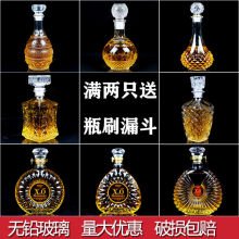 ������ƿ��ƿ�ܷ��ݾ�ƿ�׾����ƿ���ѾƼt��ƿ�ƙ��b���