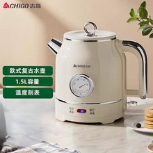 新款志高复古烧水壶1.5L家用便携不锈钢恒温壶商务活动开水壶批发
