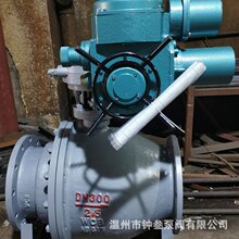 늄ӷmжy Q947Y-2.5C քӃжy 늄úy