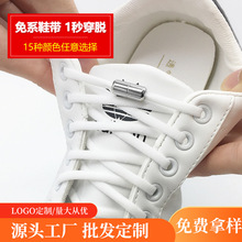 �v�ս����z�ҿ�Ь�� ������ϵЬ������͏������ɾo�\�ӑ���Ь��