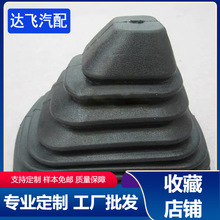防尘胶套护套伸缩罩管防尘v套软管防护波纹杆硅橡丝塔形橡胶