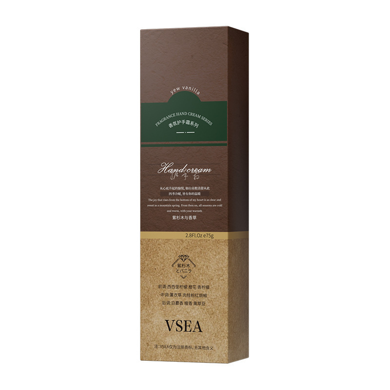 VSEA botánica crema de manos, hidratación, hidratación, refrescante, no grasa, caja de regalo, regalo de mano.