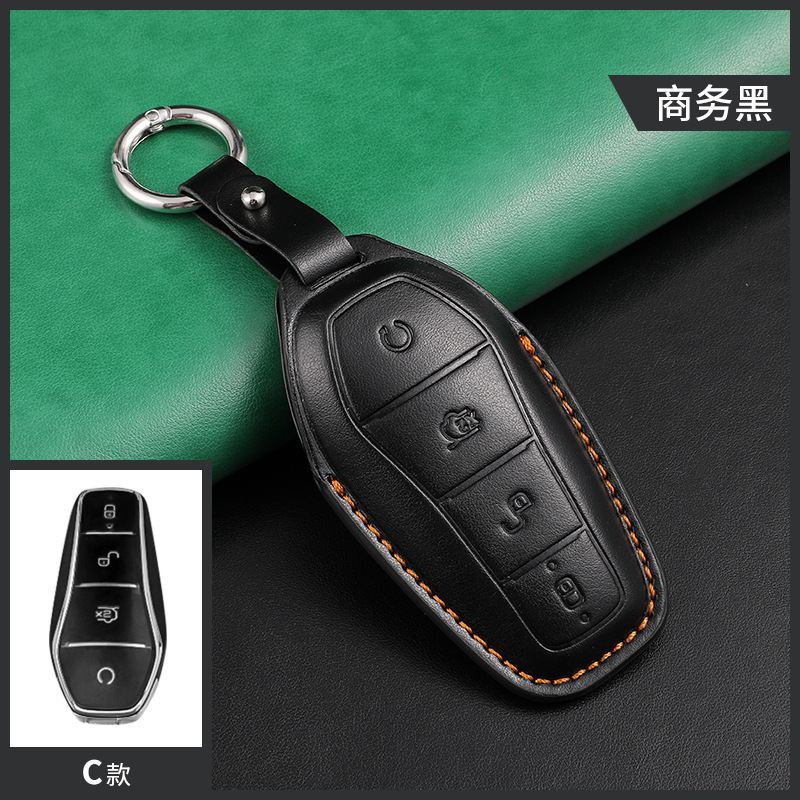 C 비즈니스 블랙 쇼트 체인