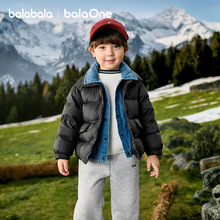 巴拉巴拉balaOne童装儿童羽绒服冬装男童宝宝拼接外套三防2025潮